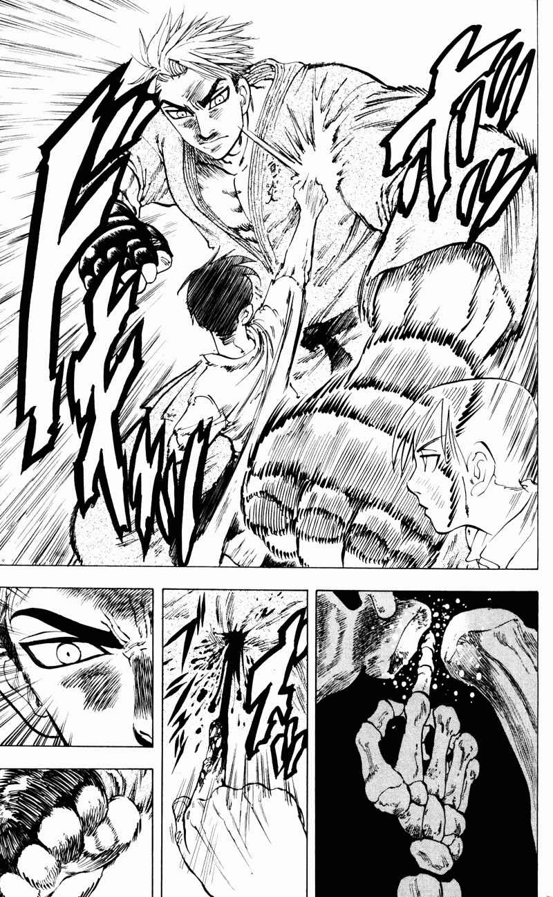 Page 16 Chapter 6 Ultra Red