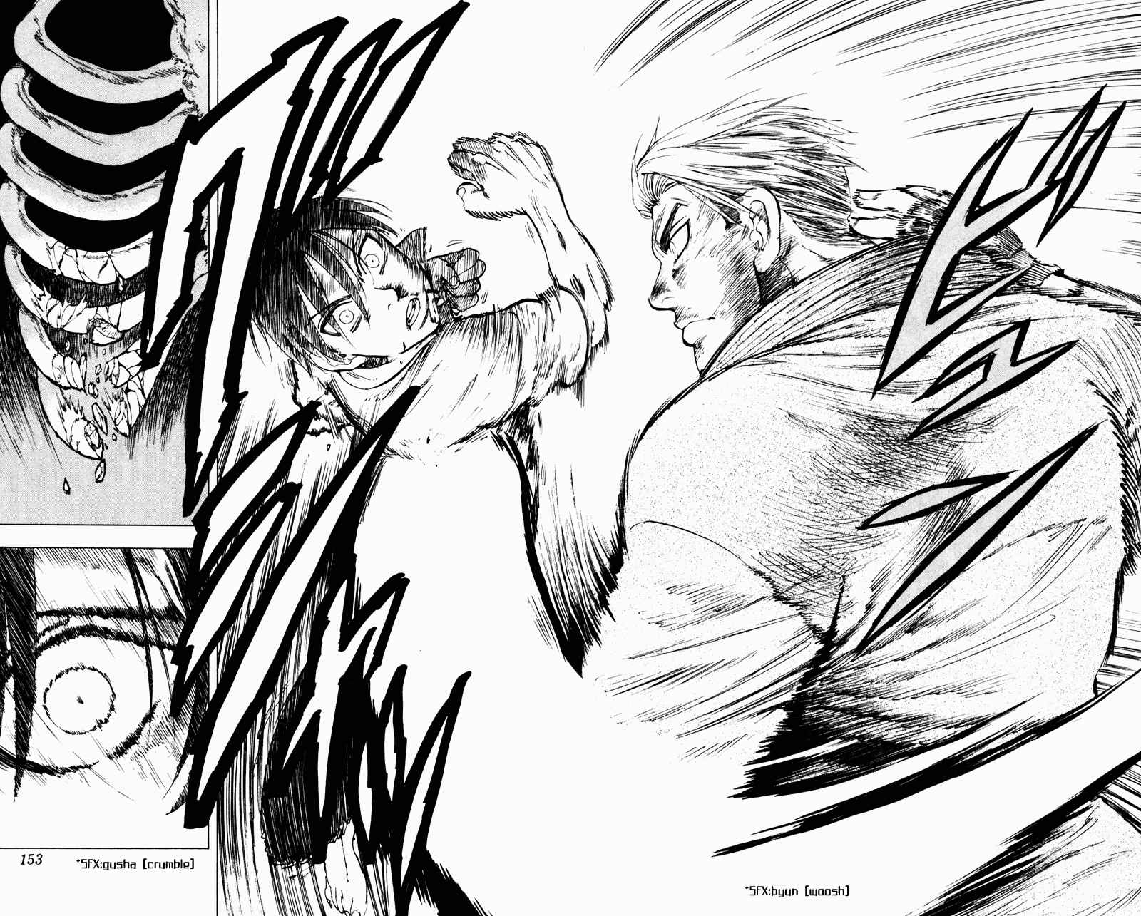 Page 8 Chapter 6 Ultra Red
