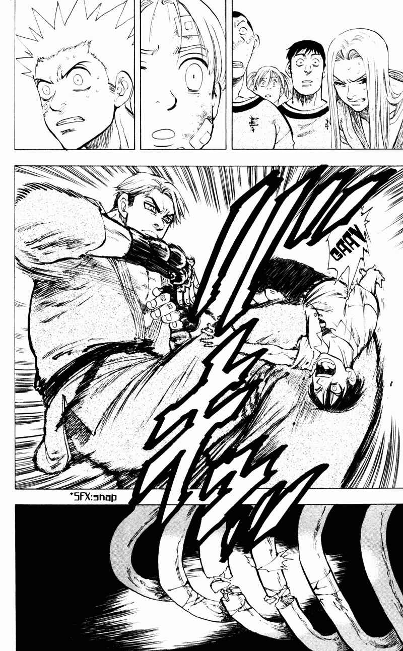 Page 9 Chapter 6 Ultra Red