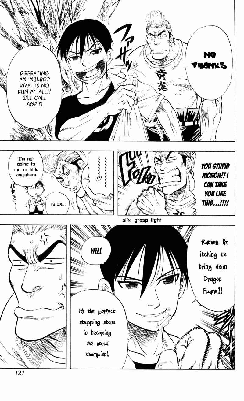 Page 17 Chapter 4 Ultra Red