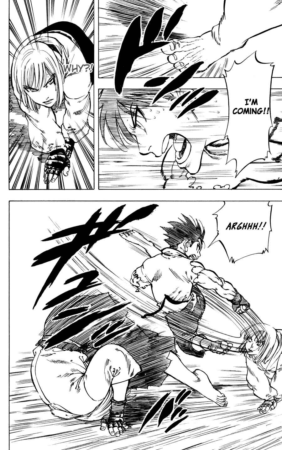 Page 15 Chapter 32 Ultra Red