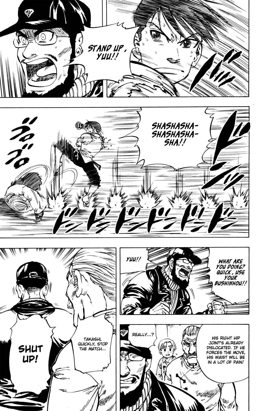 Page 16 Chapter 32 Ultra Red