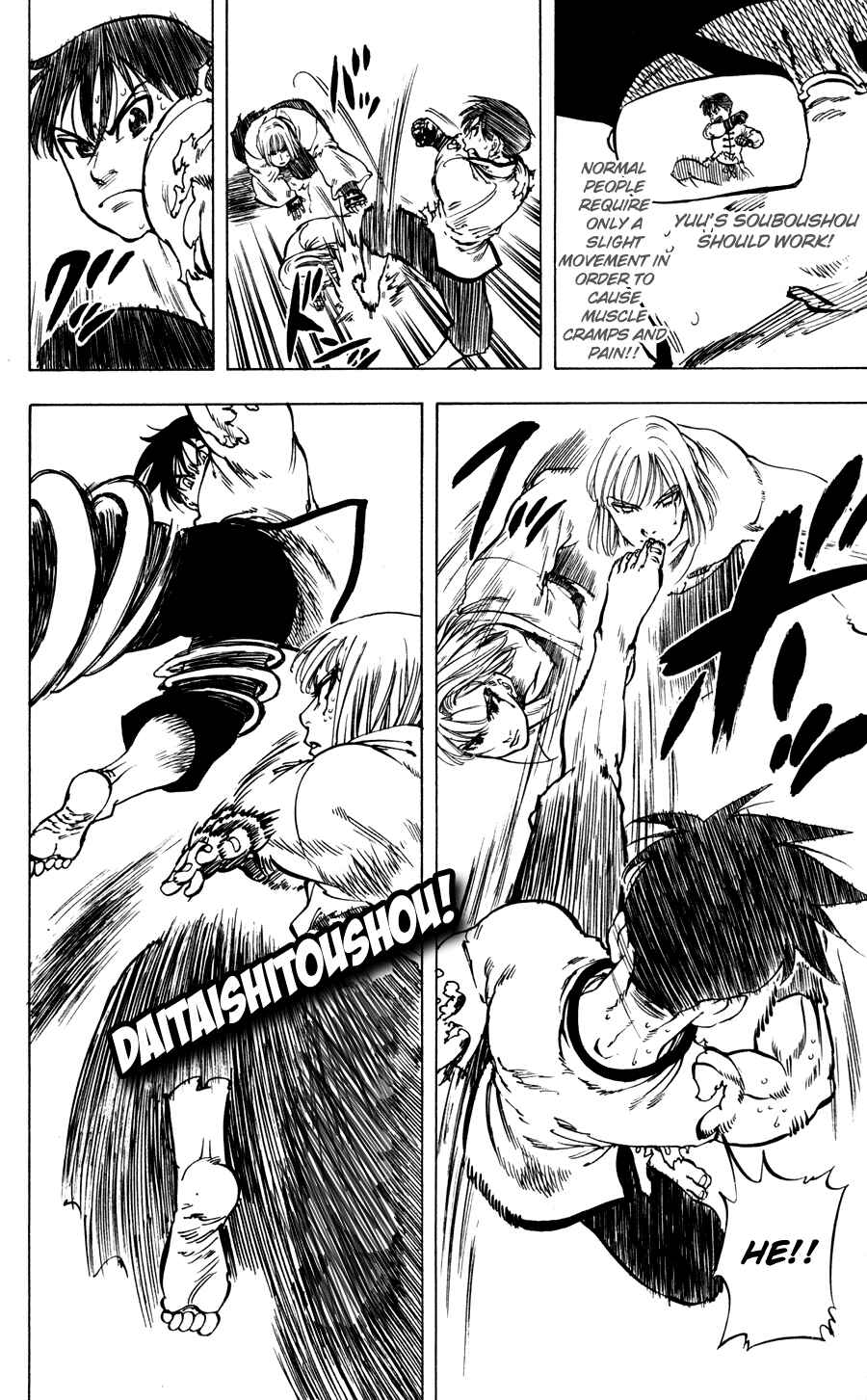 Page 17 Chapter 32 Ultra Red