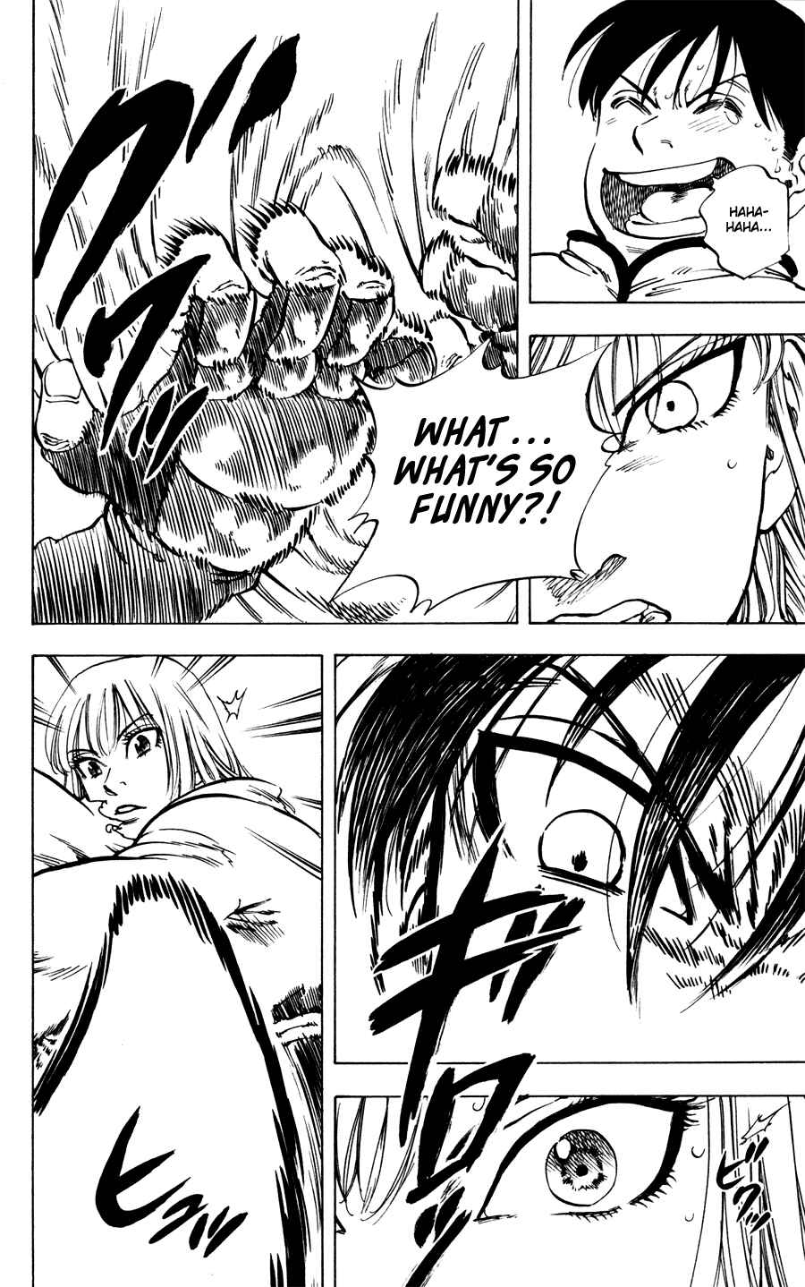 Page 5 Chapter 32 Ultra Red