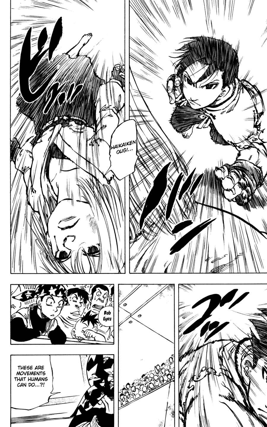 Page 11 Chapter 33 Ultra Red