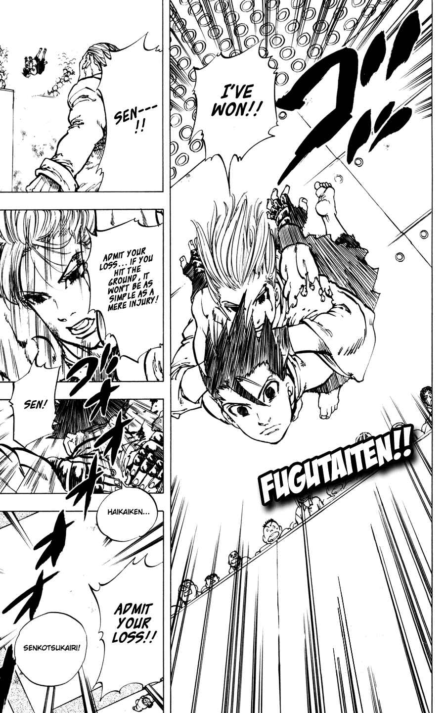 Page 18 Chapter 33 Ultra Red