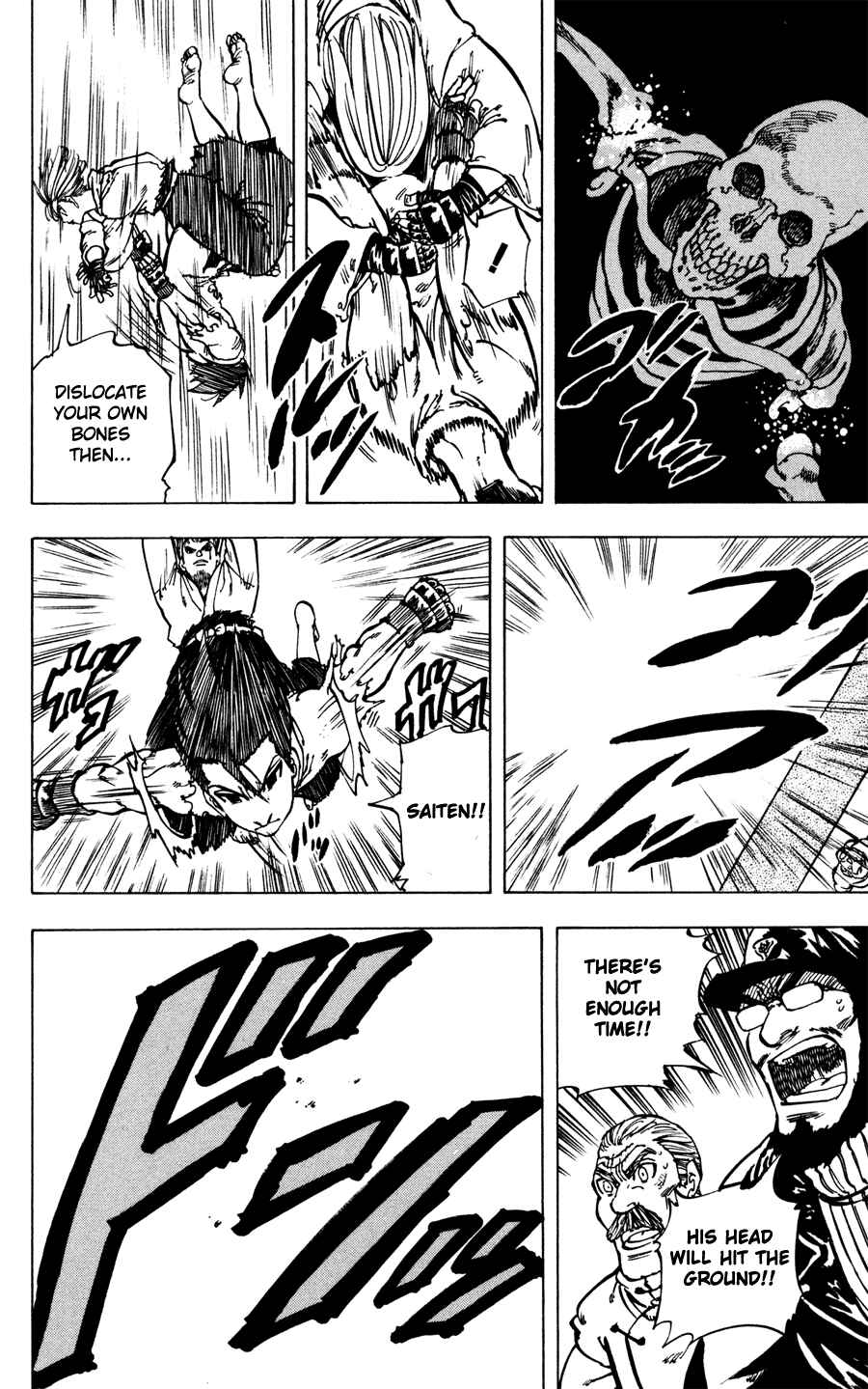 Page 19 Chapter 33 Ultra Red