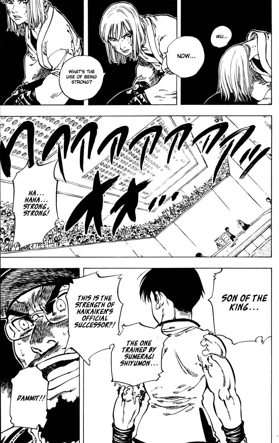 Page 4 Chapter 33 Ultra Red
