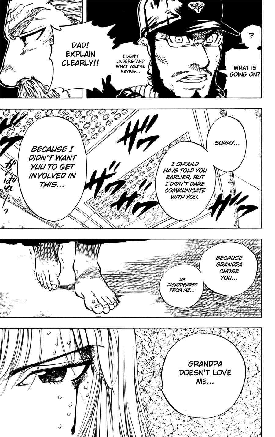 Page 6 Chapter 33 Ultra Red