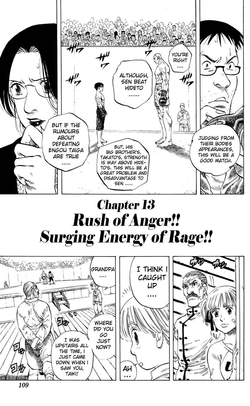 Page 1 Chapter 13 Ultra Red