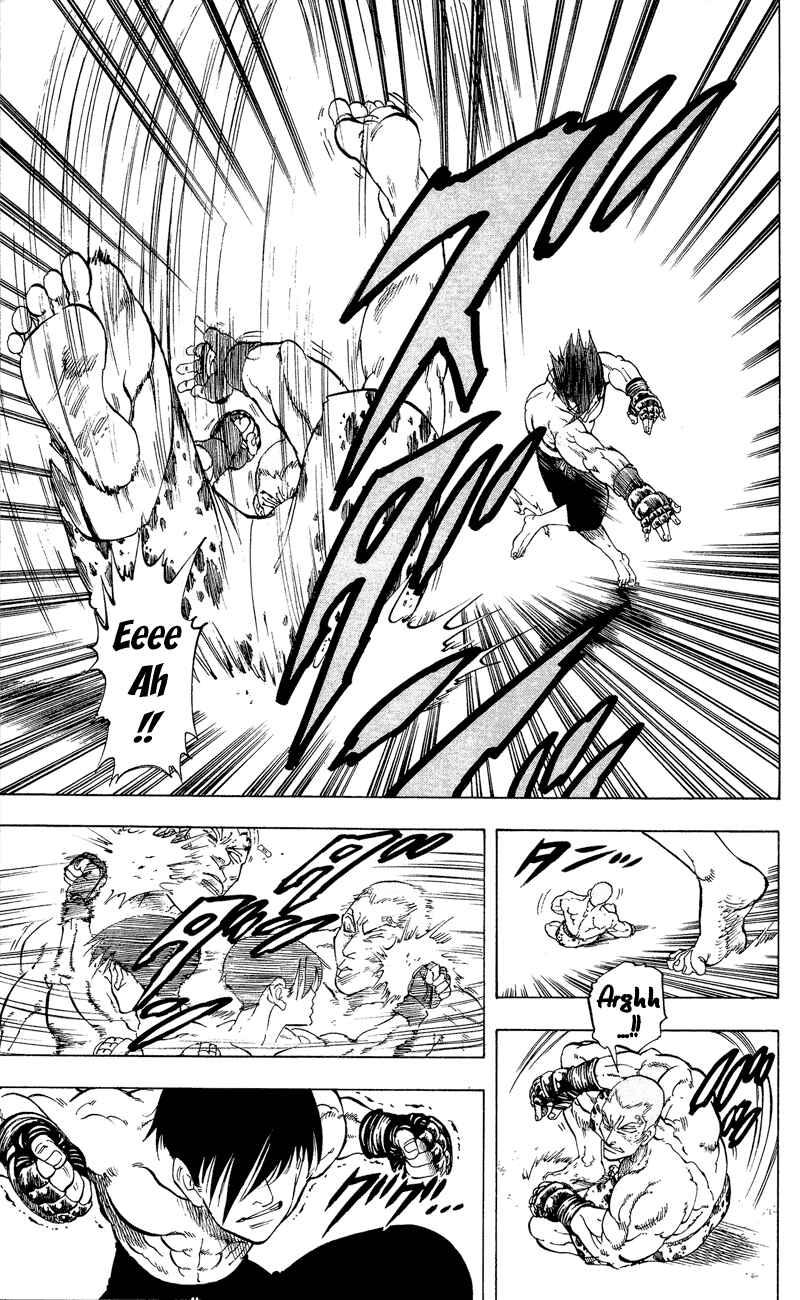 Page 13 Chapter 13 Ultra Red