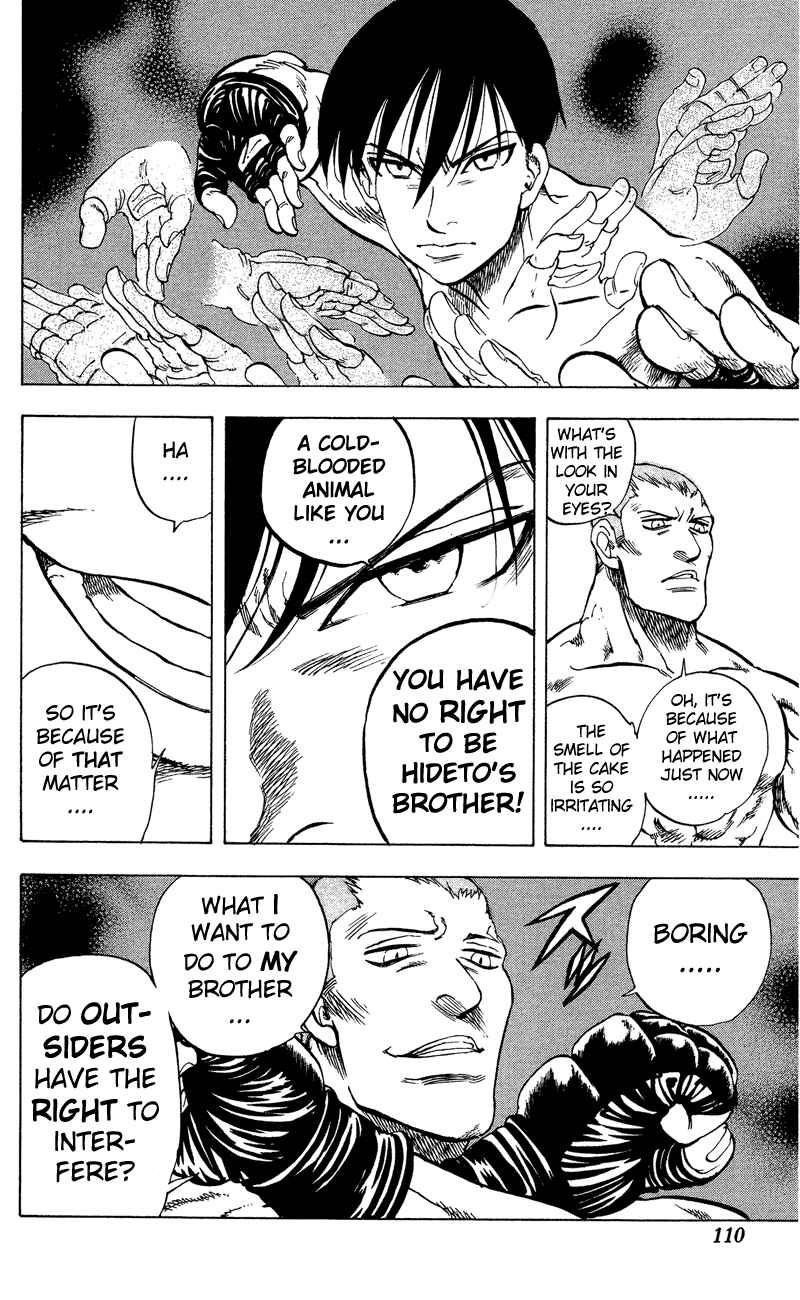 Page 2 Chapter 13 Ultra Red