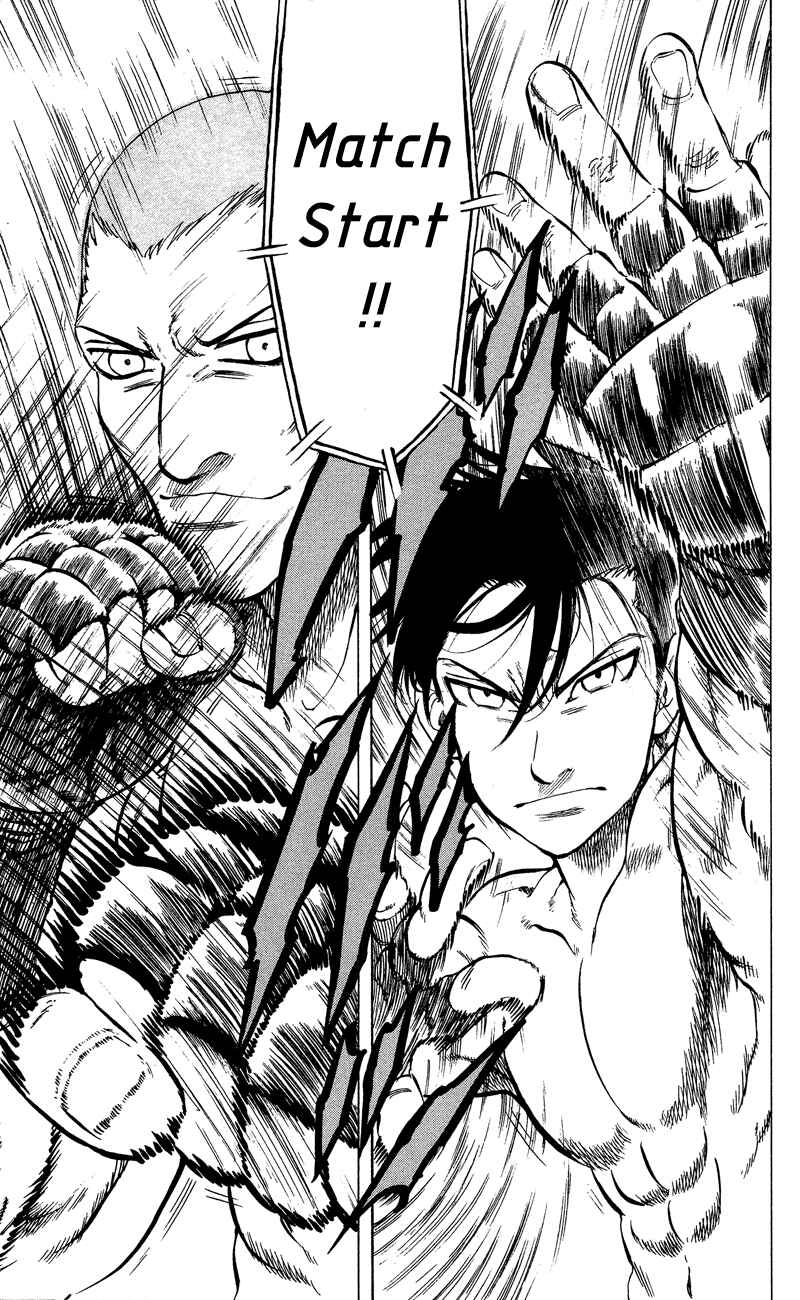 Page 3 Chapter 13 Ultra Red