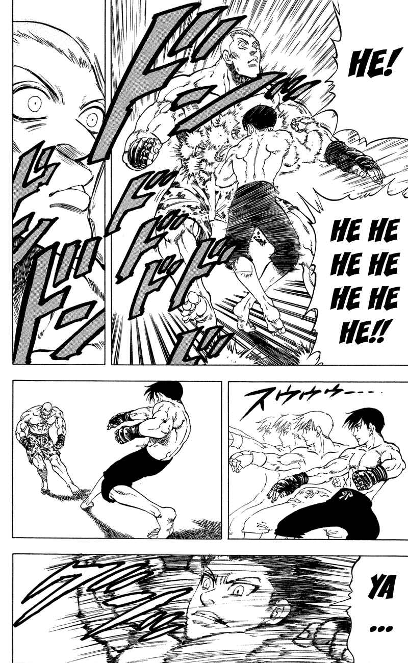 Page 6 Chapter 13 Ultra Red
