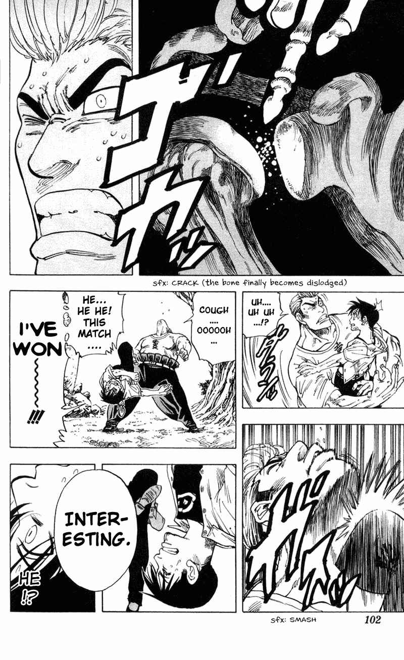 Page 18 Chapter 3 Ultra Red