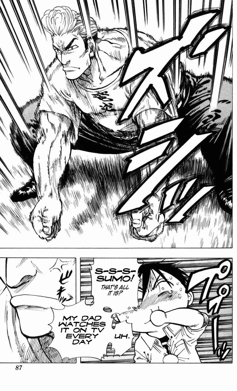 Page 3 Chapter 3 Ultra Red