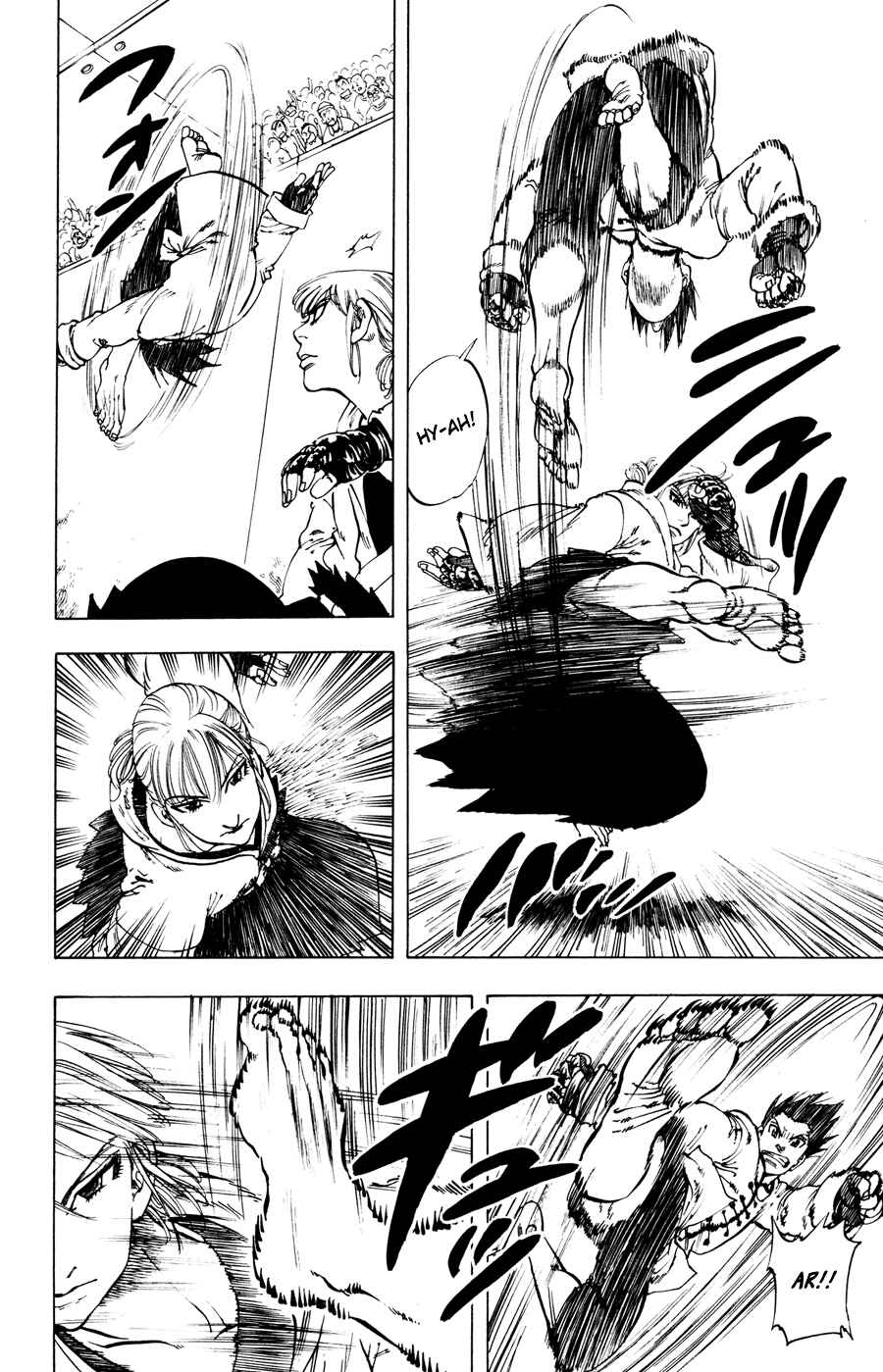 Page 5 Chapter 29 Ultra Red