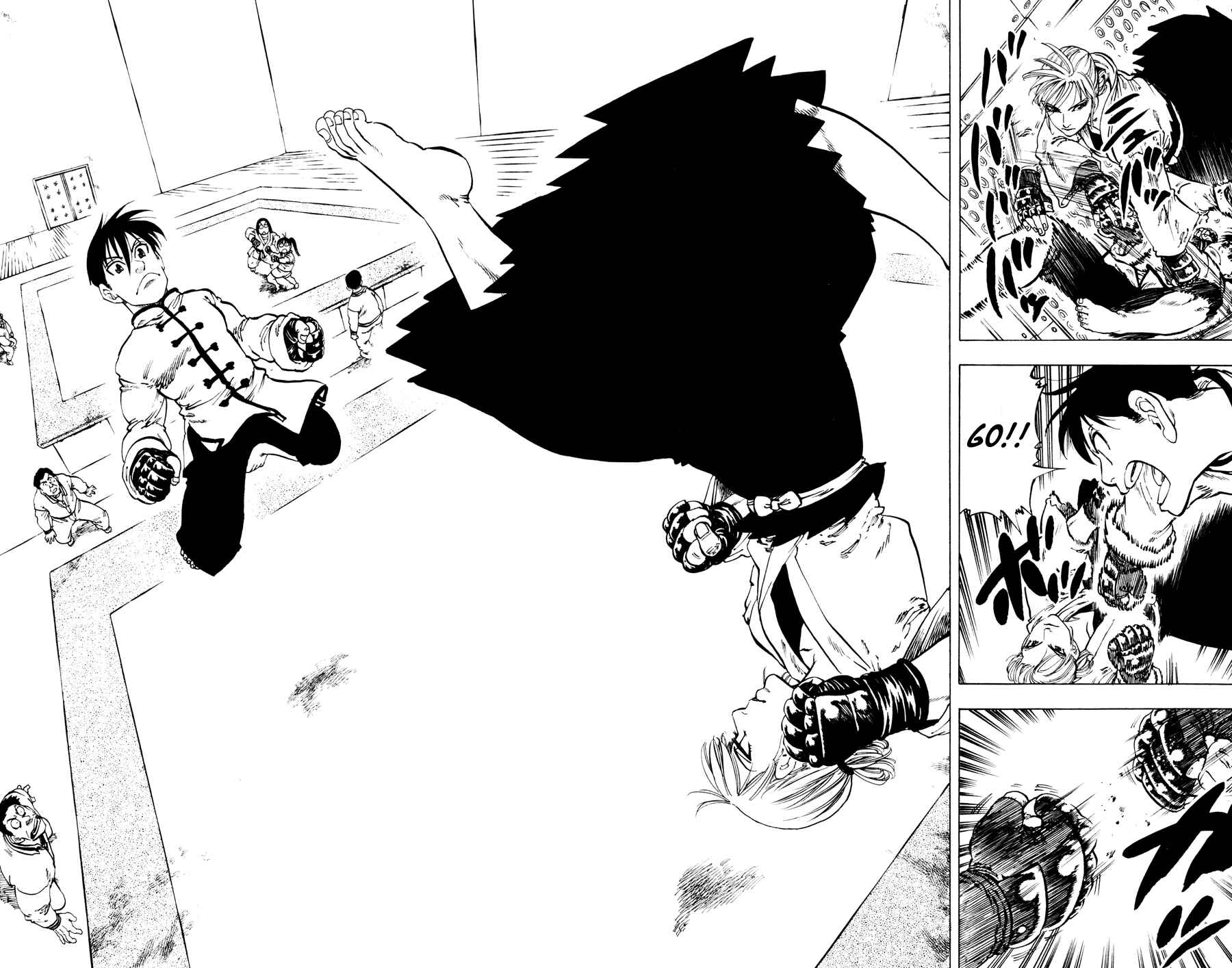 Page 9 Chapter 29 Ultra Red