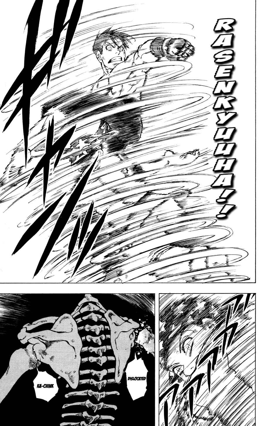 Page 13 Chapter 23 Ultra Red
