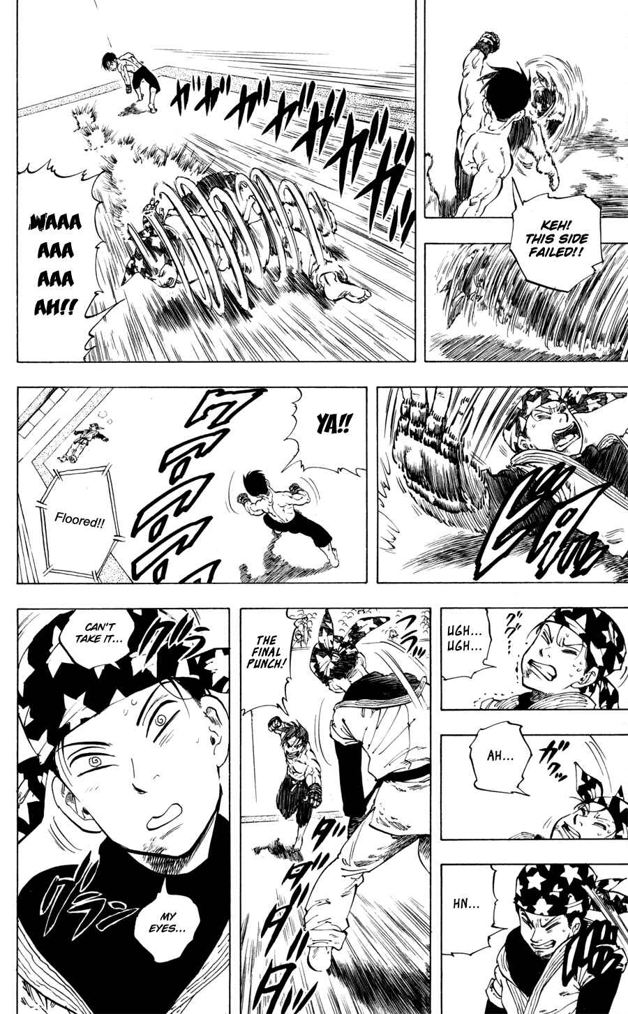 Page 14 Chapter 23 Ultra Red