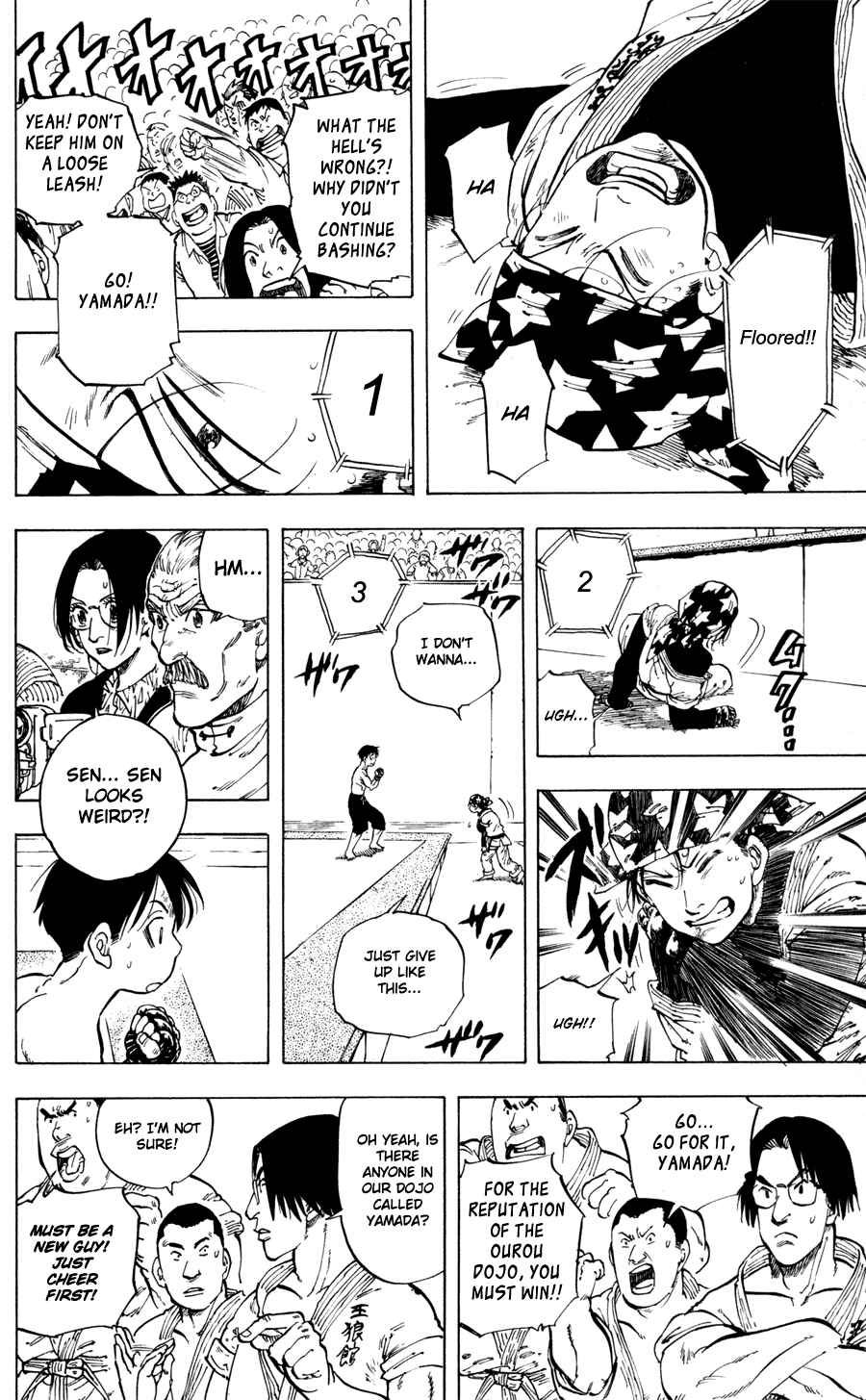Page 16 Chapter 23 Ultra Red