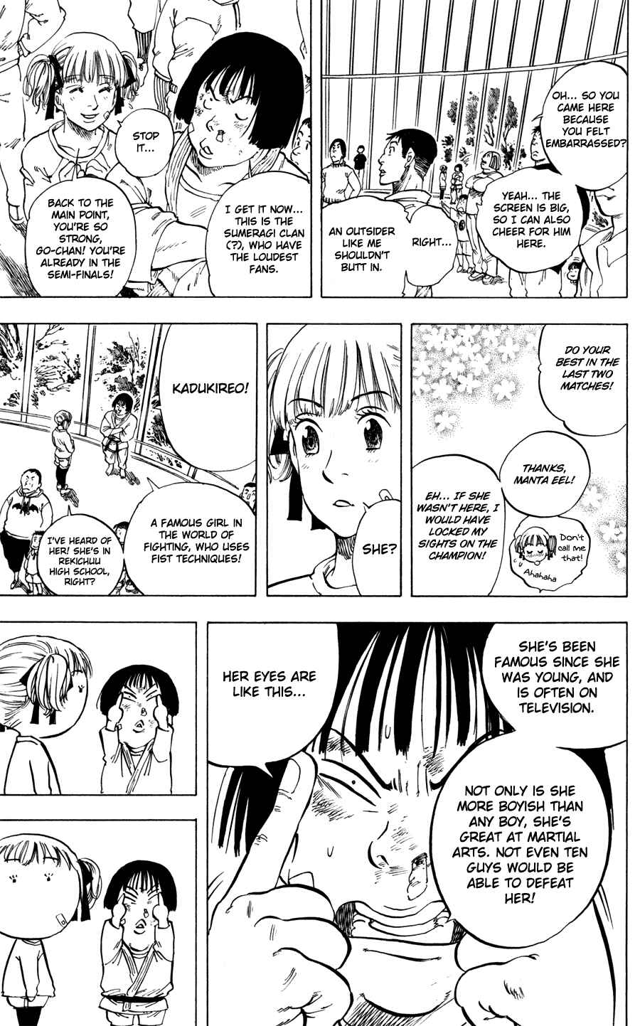 Page 17 Chapter 23 Ultra Red