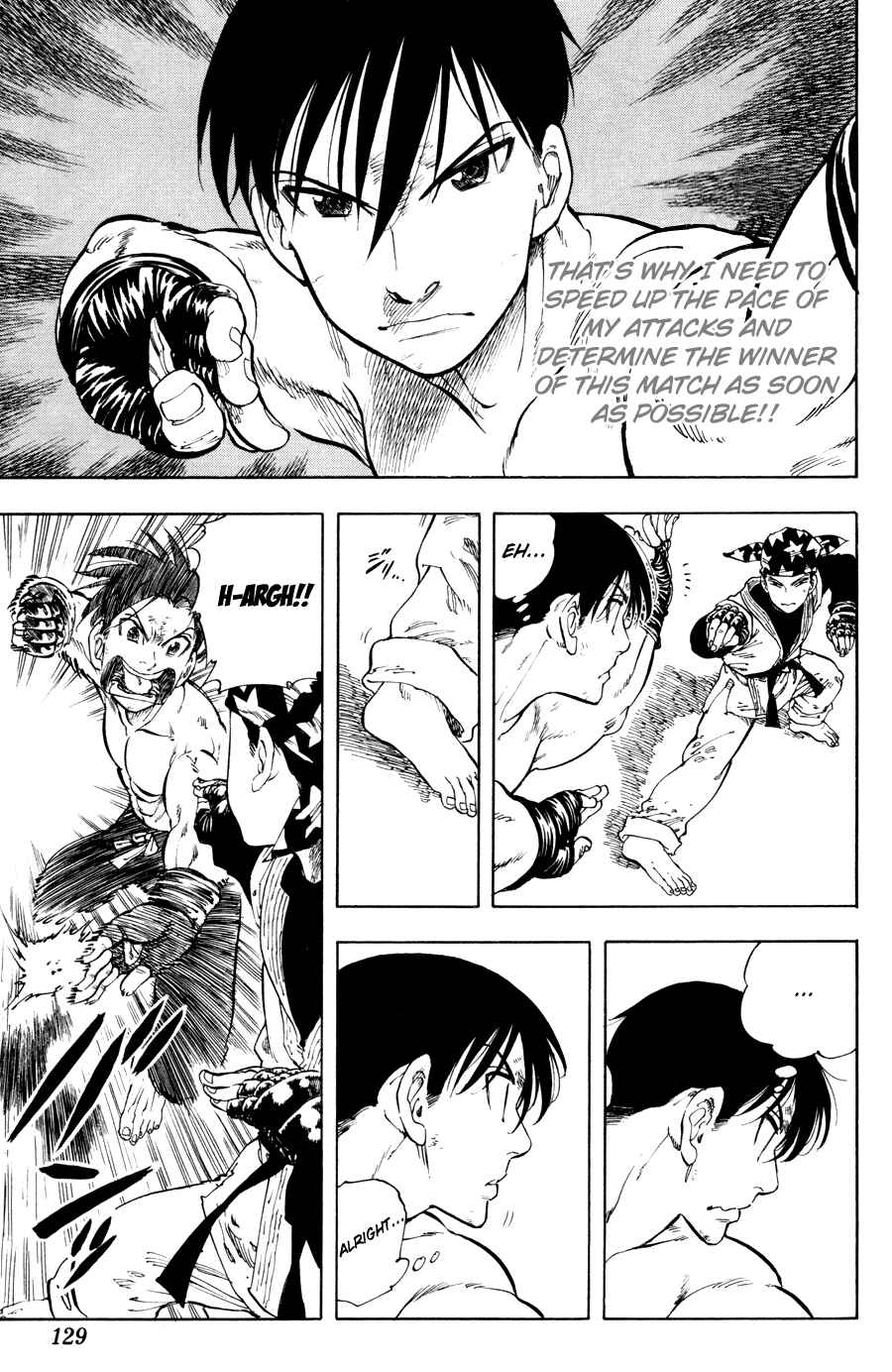 Page 3 Chapter 23 Ultra Red