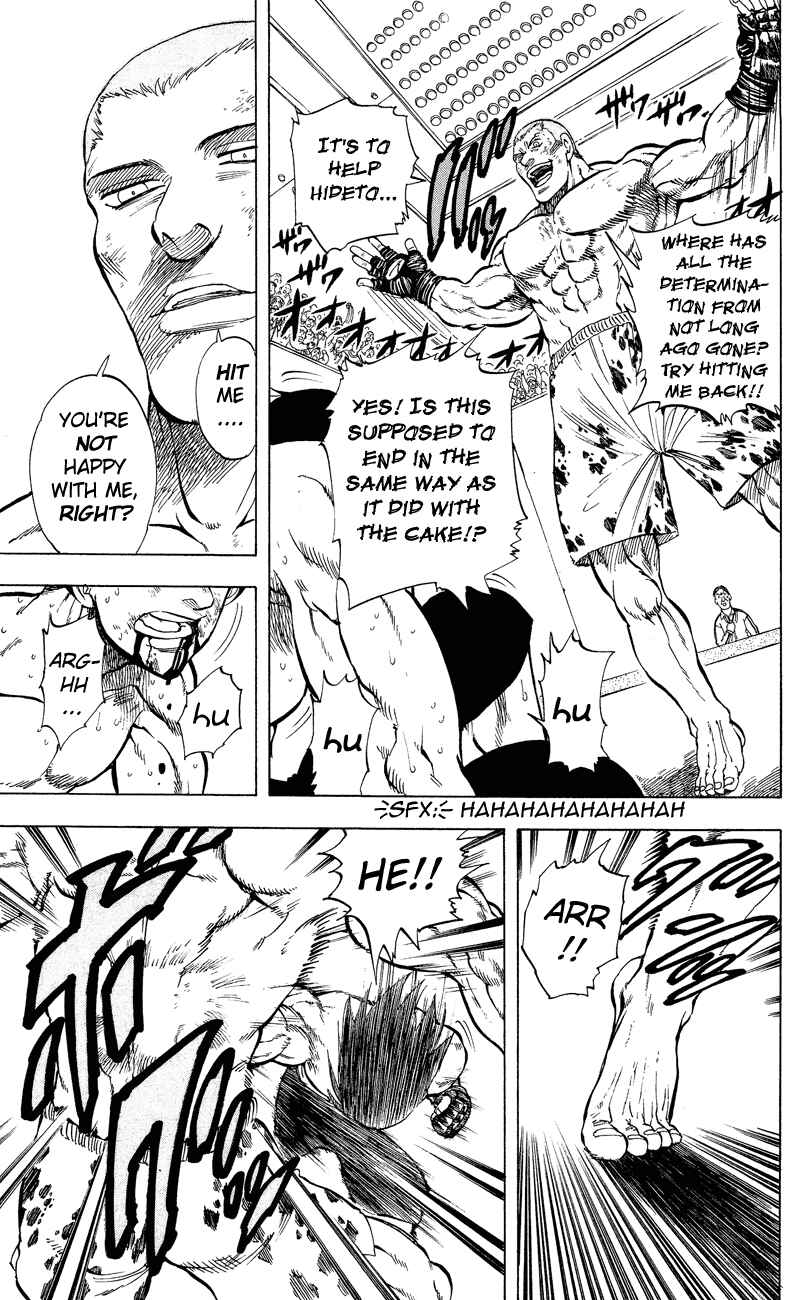 Page 10 Chapter 14 Ultra Red