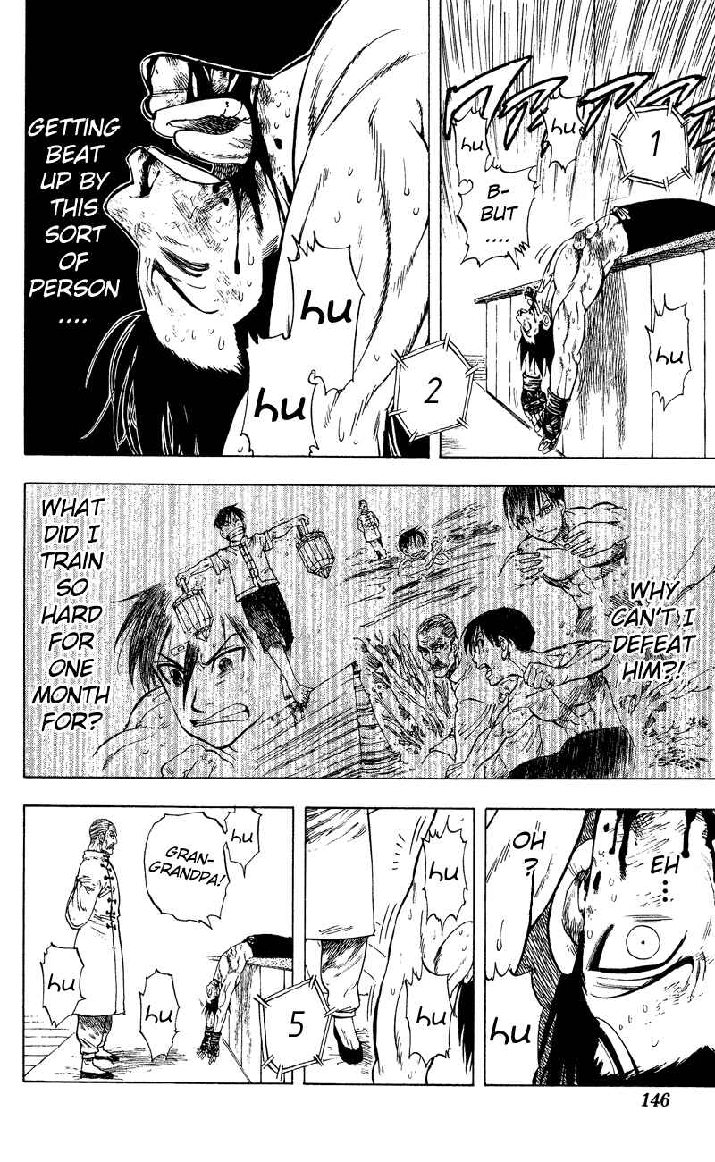 Page 19 Chapter 14 Ultra Red