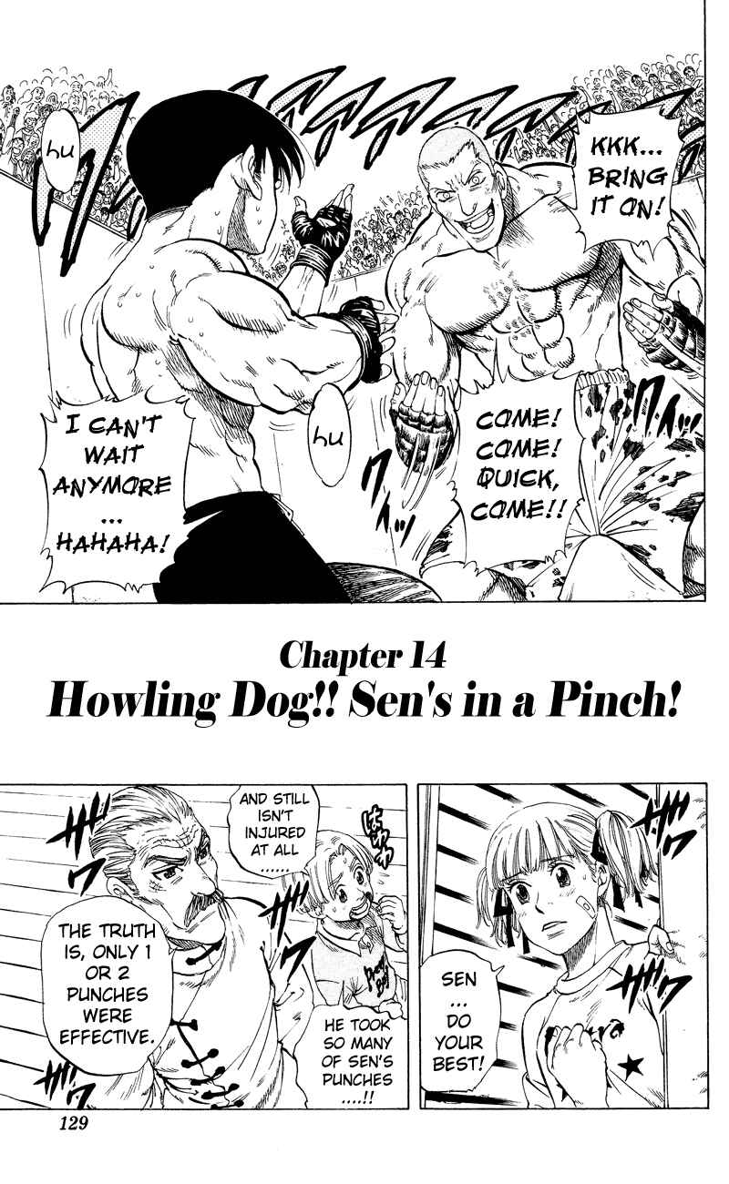 Page 2 Chapter 14 Ultra Red