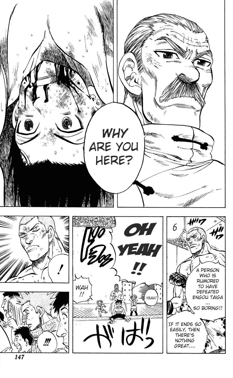 Page 20 Chapter 14 Ultra Red