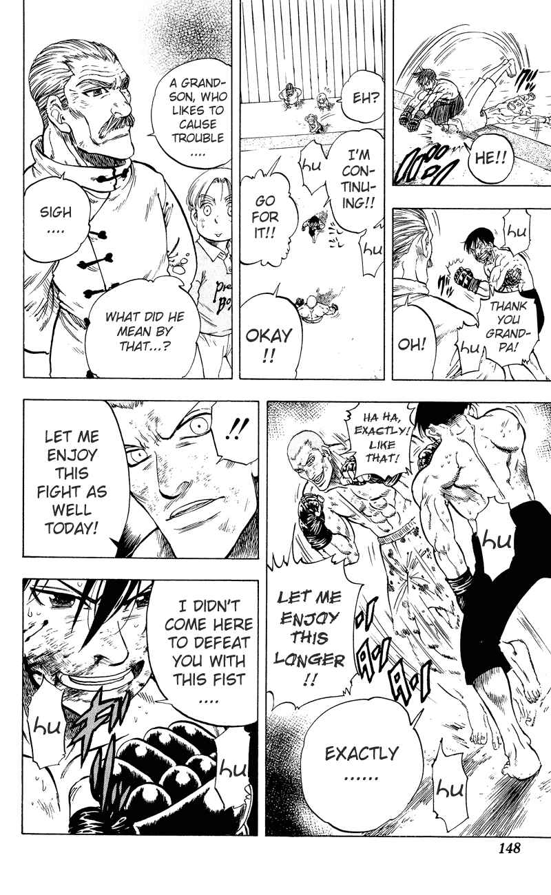 Page 21 Chapter 14 Ultra Red