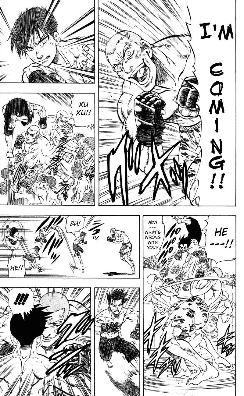 Page 4 Chapter 14 Ultra Red