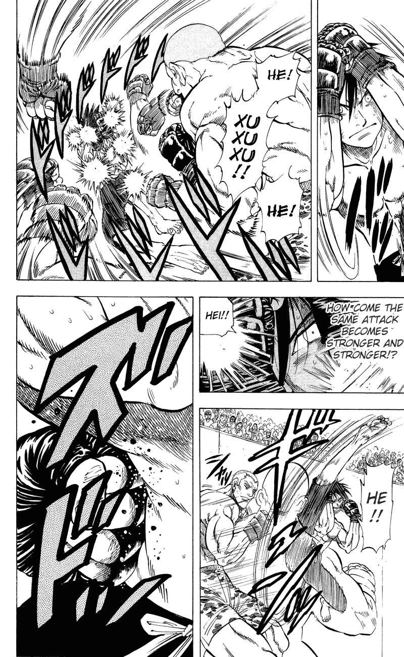 Page 5 Chapter 14 Ultra Red