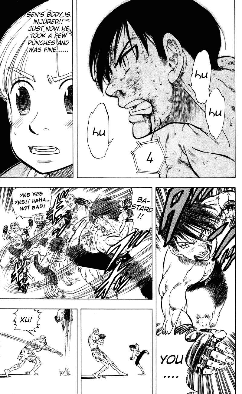 Page 8 Chapter 14 Ultra Red