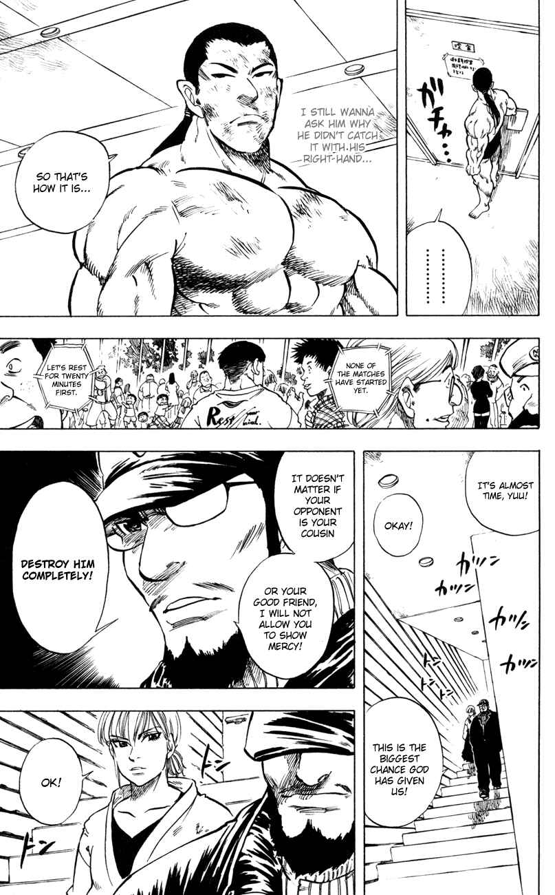 Page 11 Chapter 27 Ultra Red
