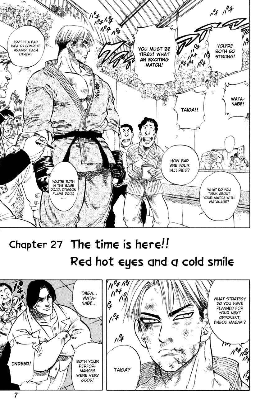 Page 3 Chapter 27 Ultra Red