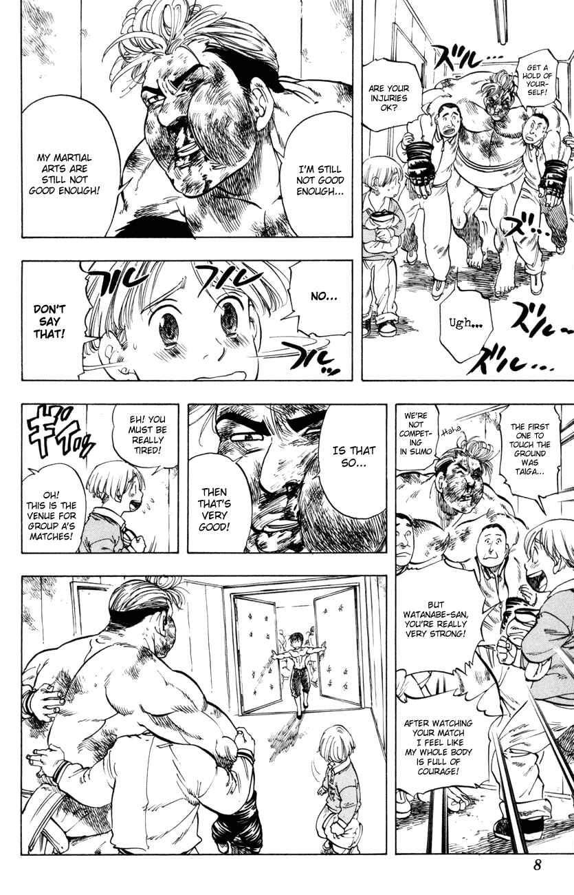 Page 4 Chapter 27 Ultra Red