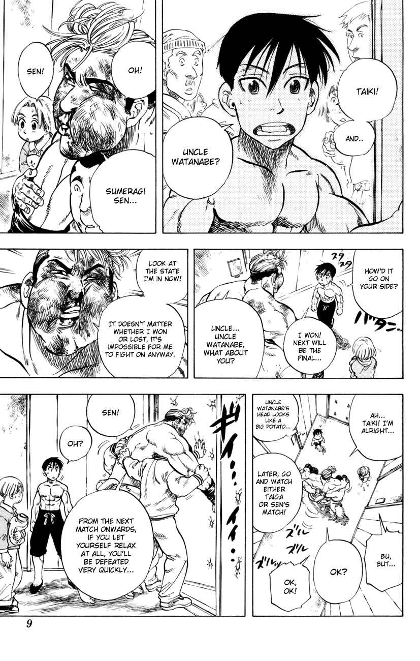 Page 5 Chapter 27 Ultra Red