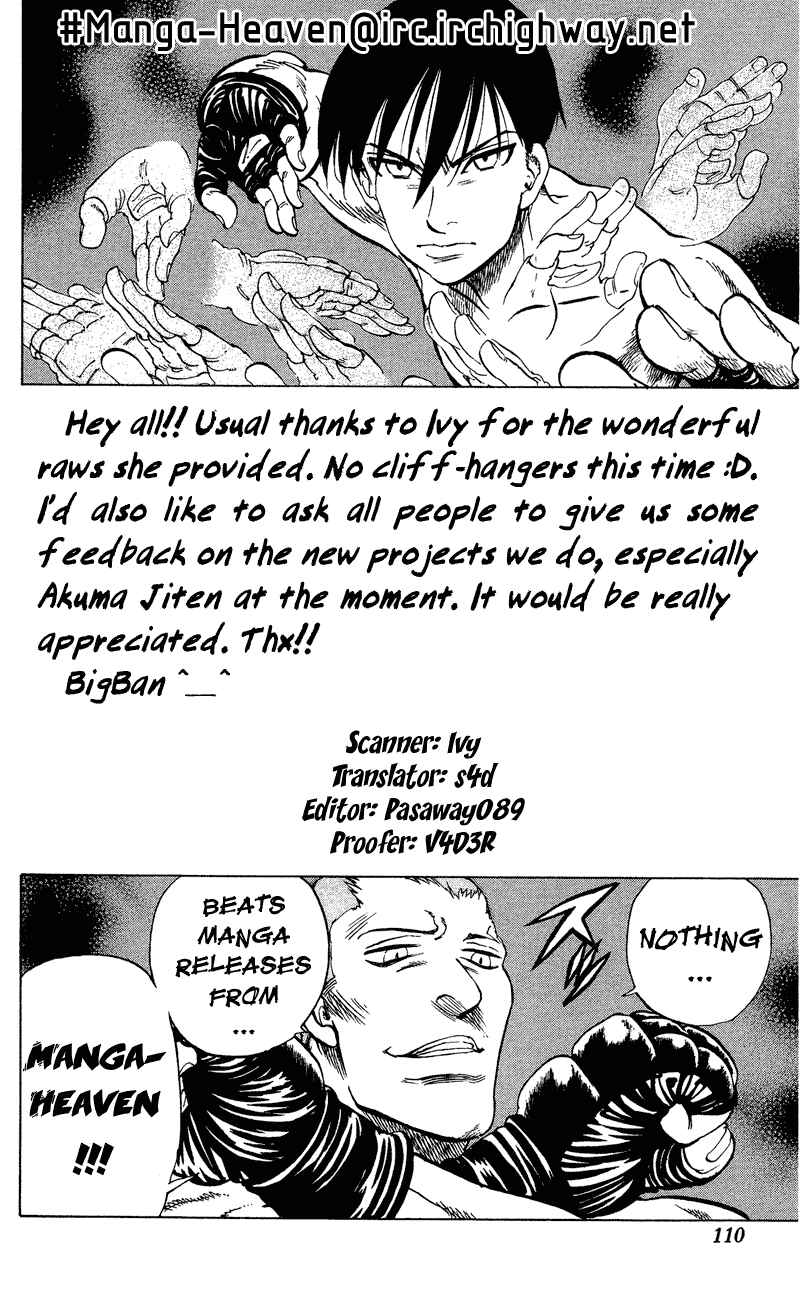 Page 1 Chapter 16 Ultra Red