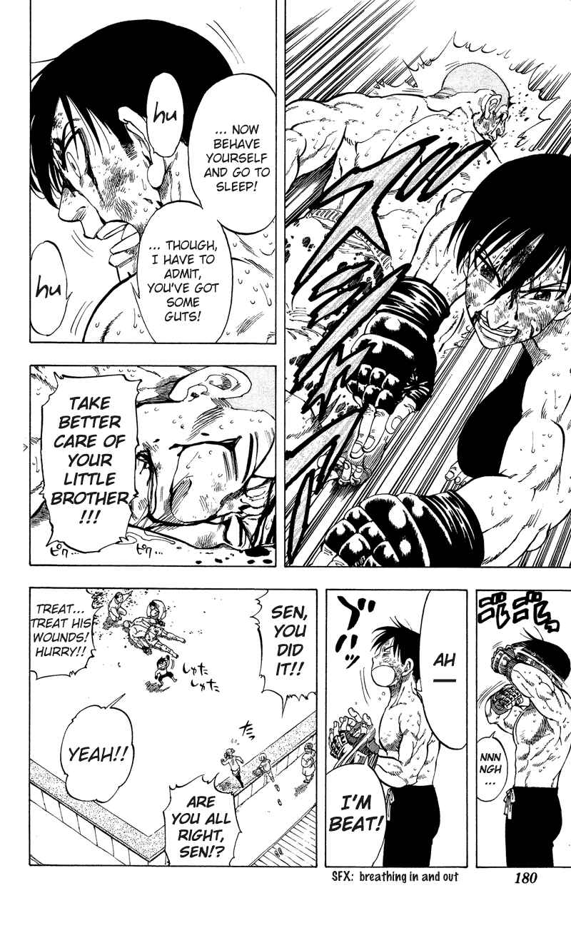 Page 11 Chapter 16 Ultra Red