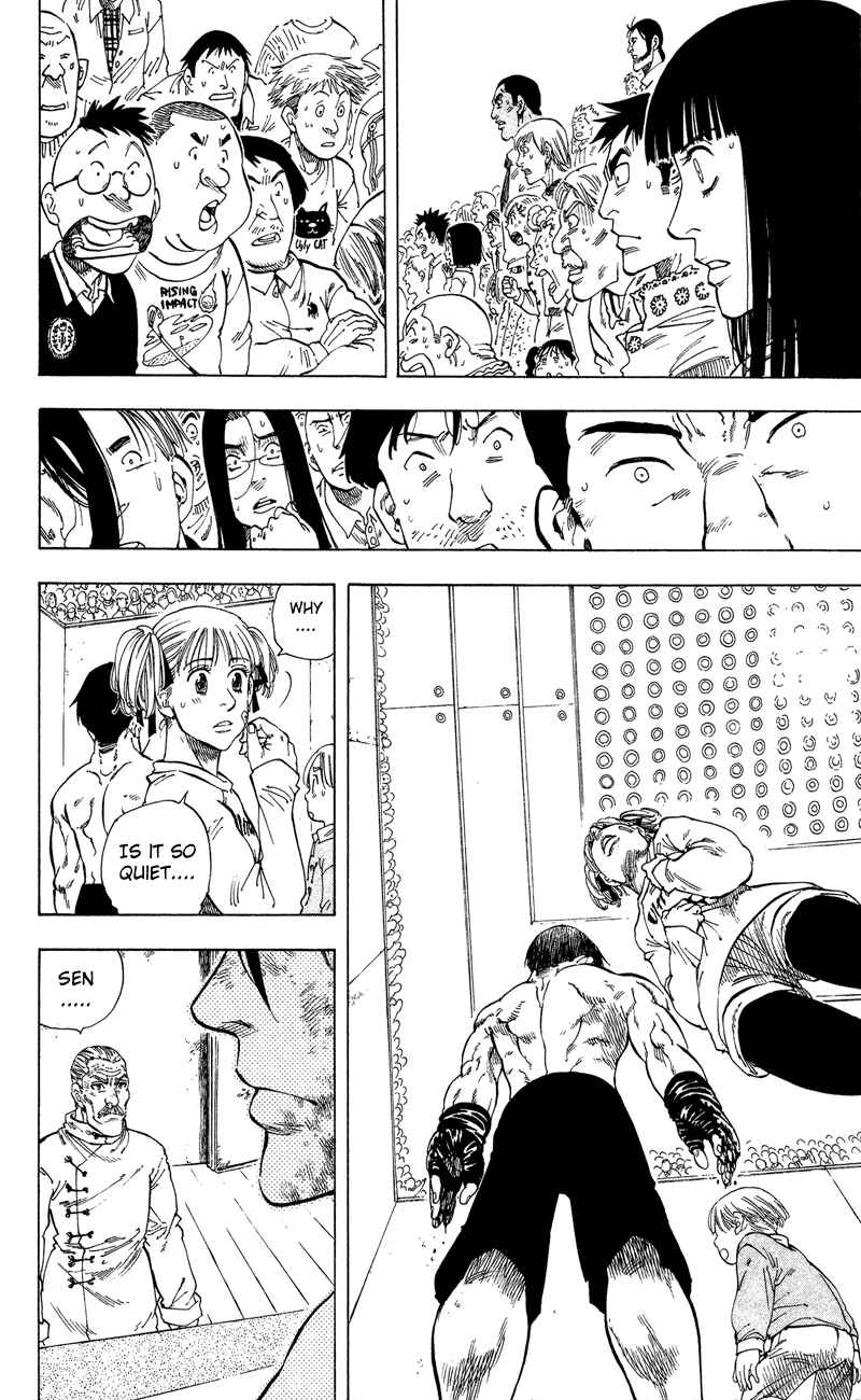 Page 13 Chapter 16 Ultra Red