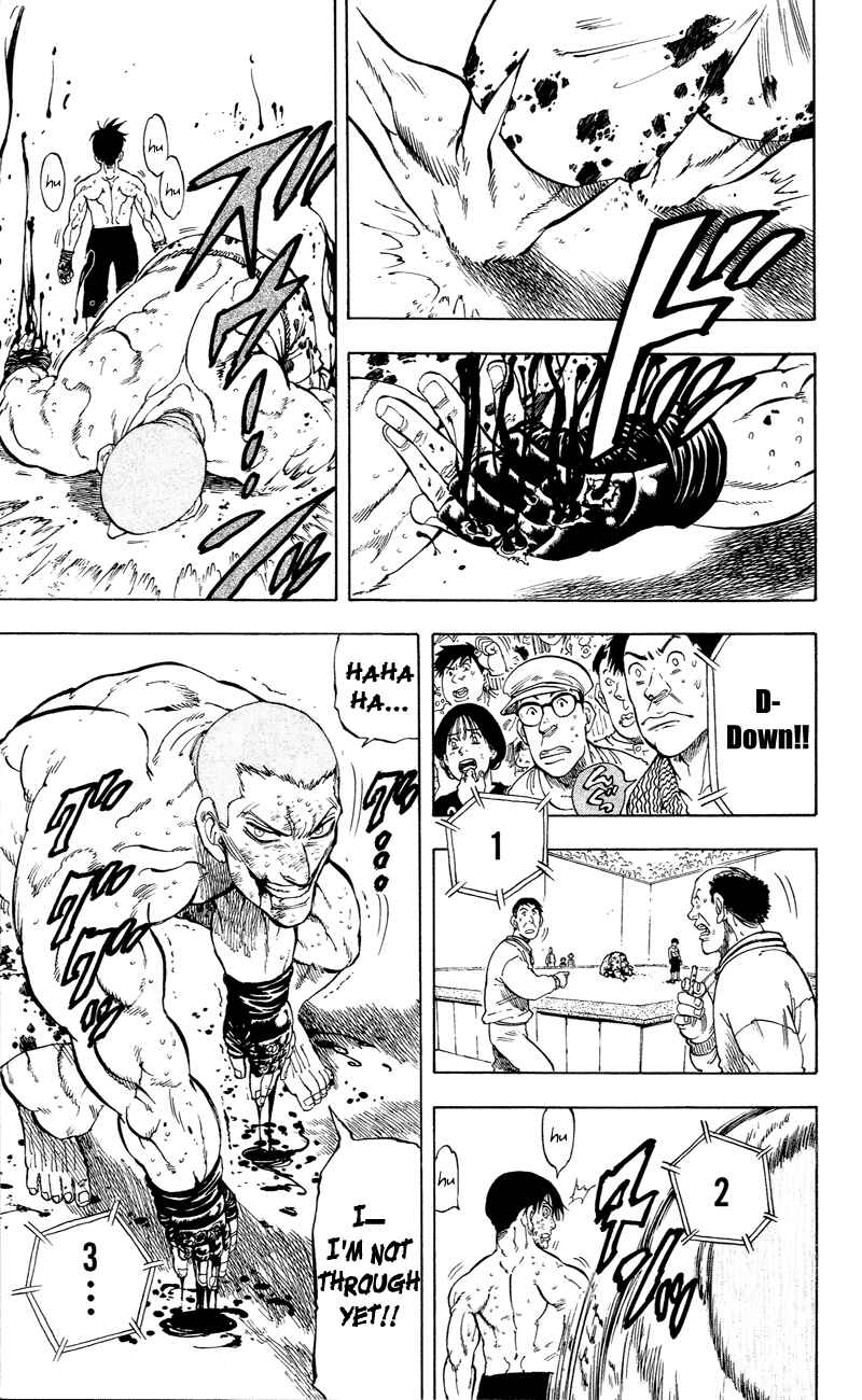 Page 4 Chapter 16 Ultra Red