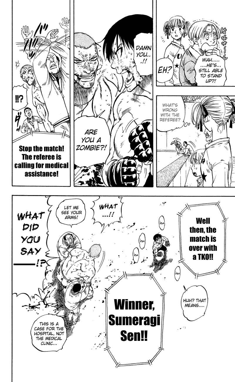 Page 5 Chapter 16 Ultra Red