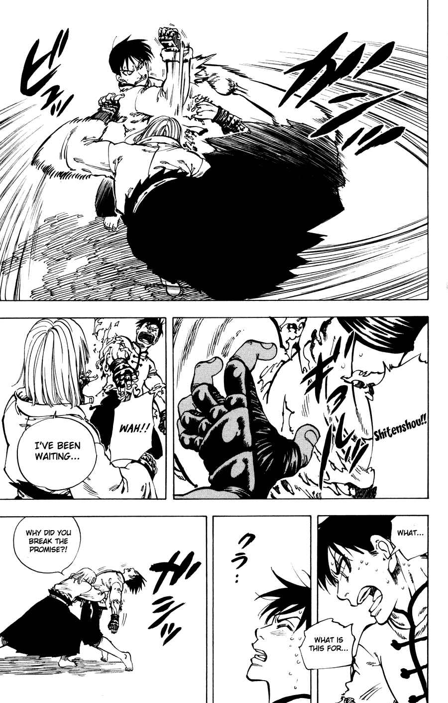 Page 20 Chapter 31 Ultra Red