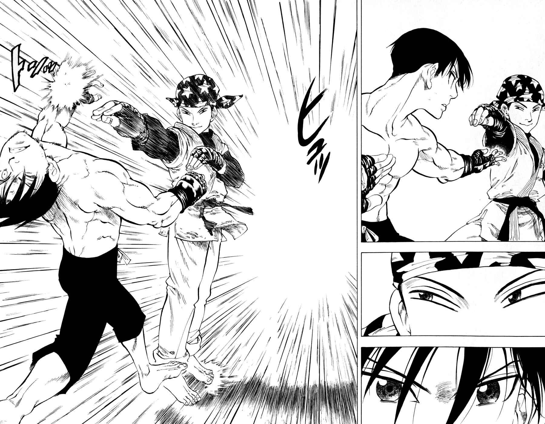 Page 10 Chapter 21 Ultra Red