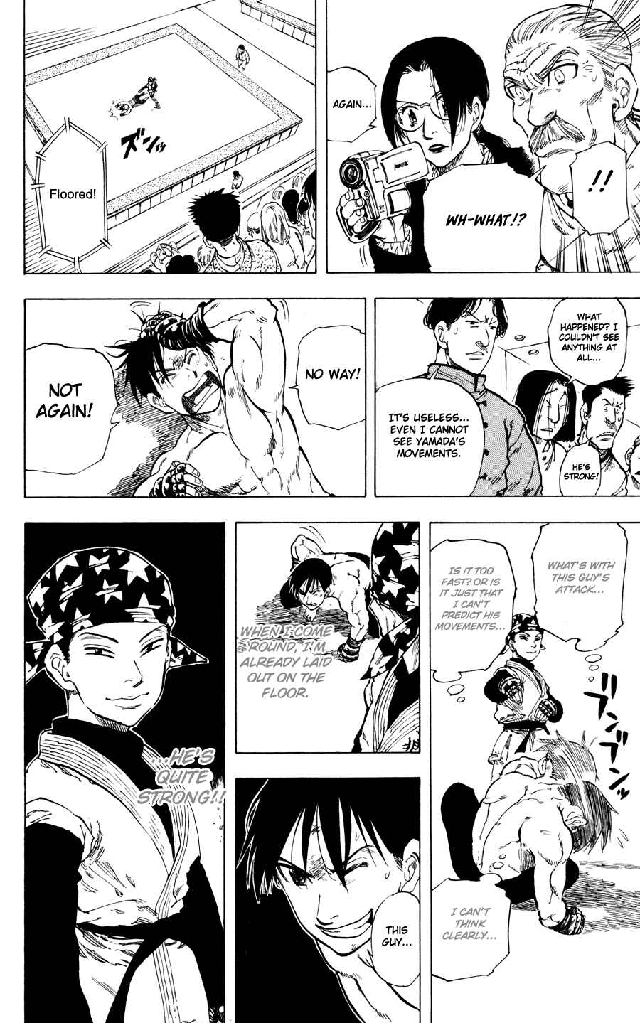 Page 11 Chapter 21 Ultra Red