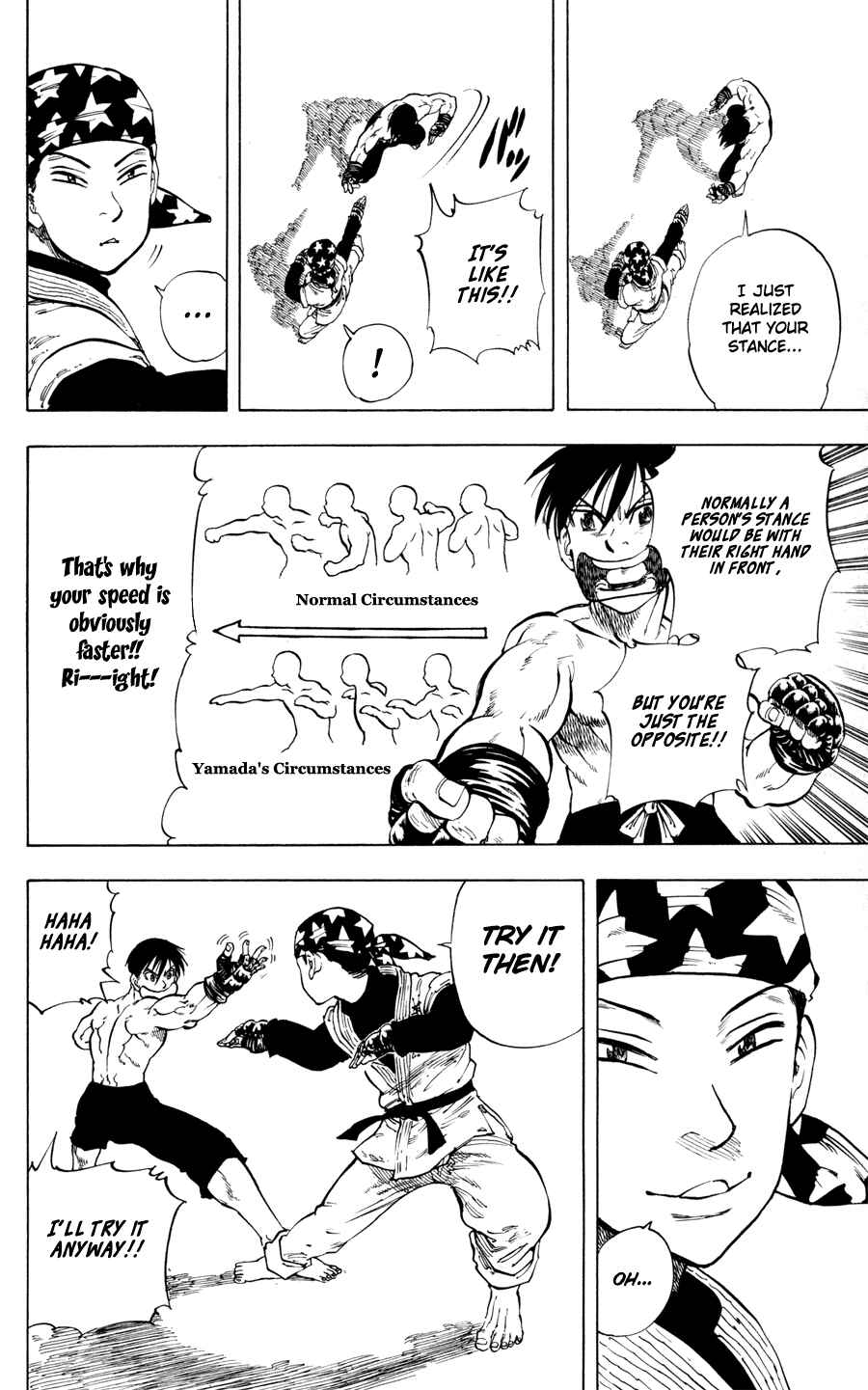 Page 13 Chapter 21 Ultra Red