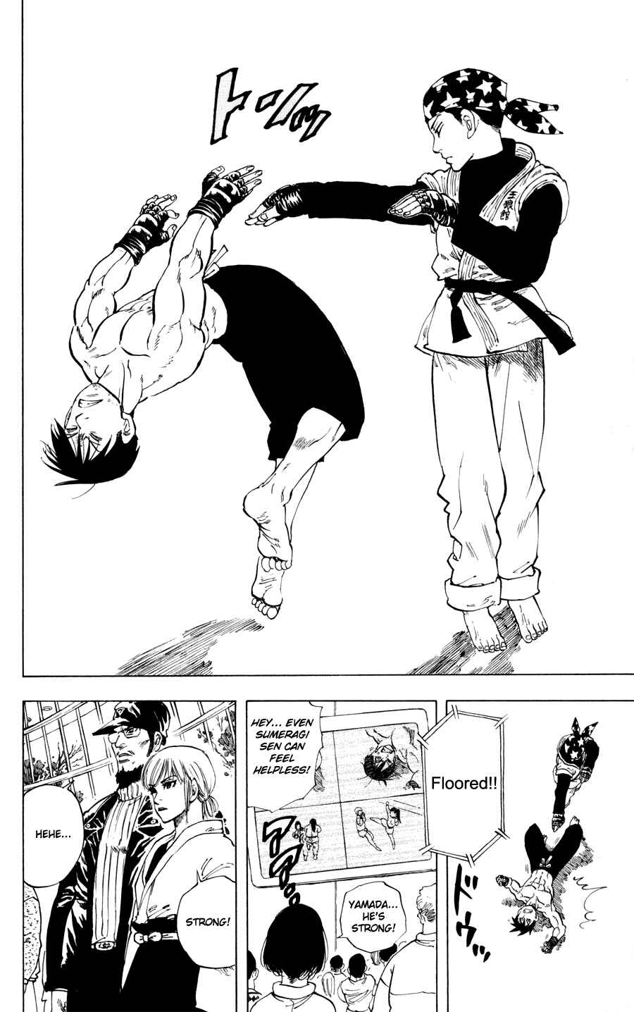 Page 17 Chapter 21 Ultra Red