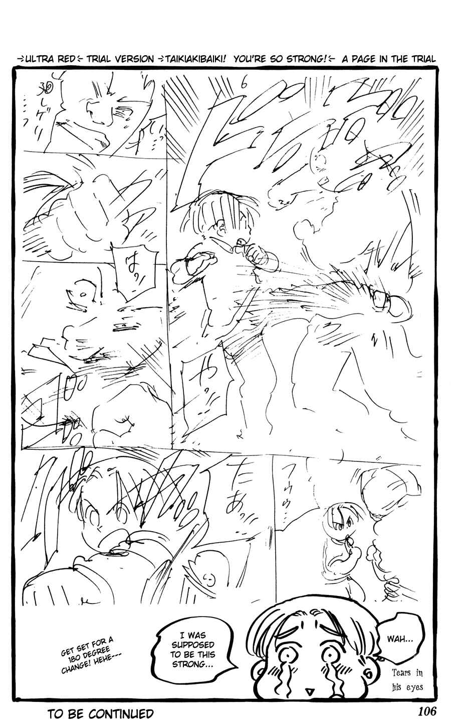 Page 19 Chapter 21 Ultra Red